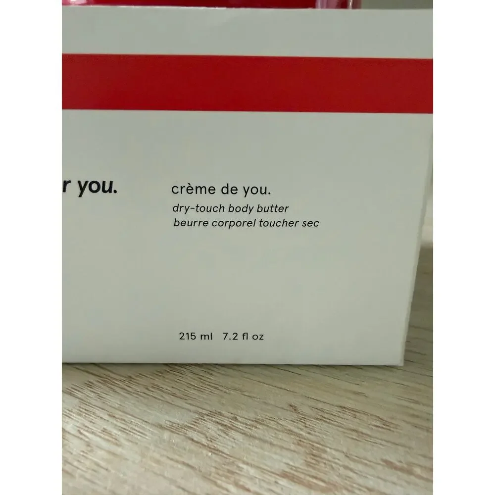 $45 Glossier Crème de You Body Butter 7.2 oz New